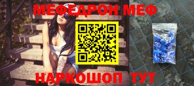 гашик Пыть-Ях