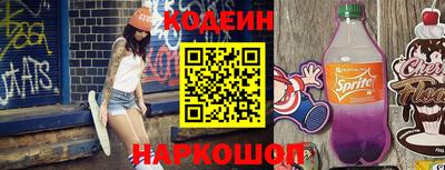 а пвп мука Партизанск