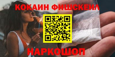 ПСИЛОЦИБИНОВЫЕ ГРИБЫ Пугачёв