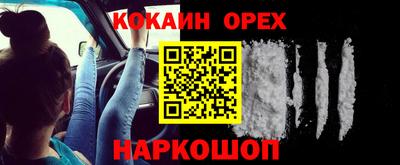 а пвп мука Партизанск
