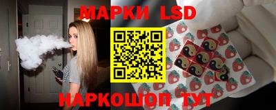 гашик Пыть-Ях