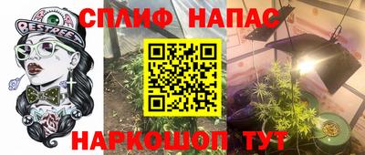 а пвп мука Партизанск