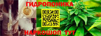 мет Первоуральск