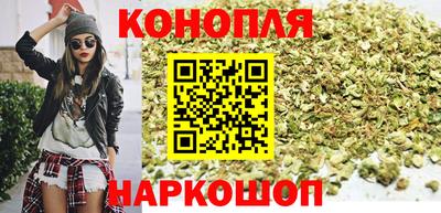 соль ск Пенза