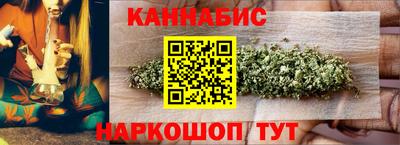 а пвп мука Партизанск