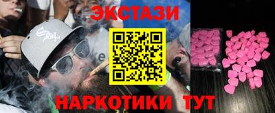 мет Первоуральск