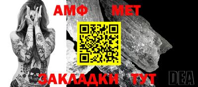 ПСИЛОЦИБИНОВЫЕ ГРИБЫ Пугачёв