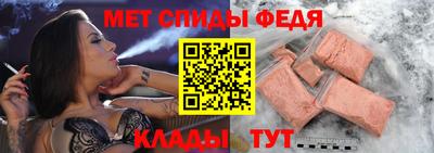 а пвп мука Партизанск