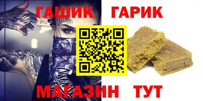 мет Первоуральск