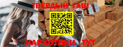 мет Первоуральск