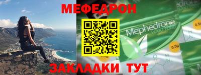 марихуана Пушкино